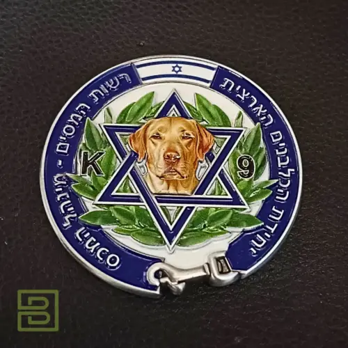 K9 Challenge-Coins